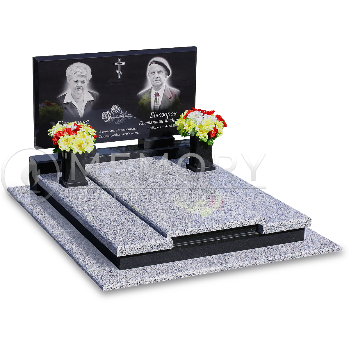 Гранітний пам’ятник №431